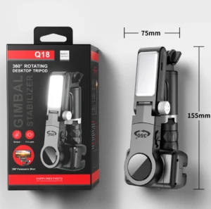 Q18 Gimbal