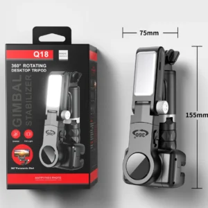 Q18 Gimbal